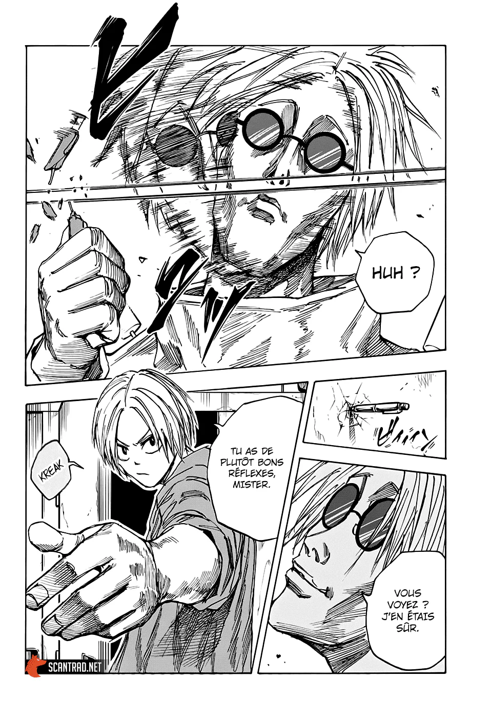 Chapter Image 260