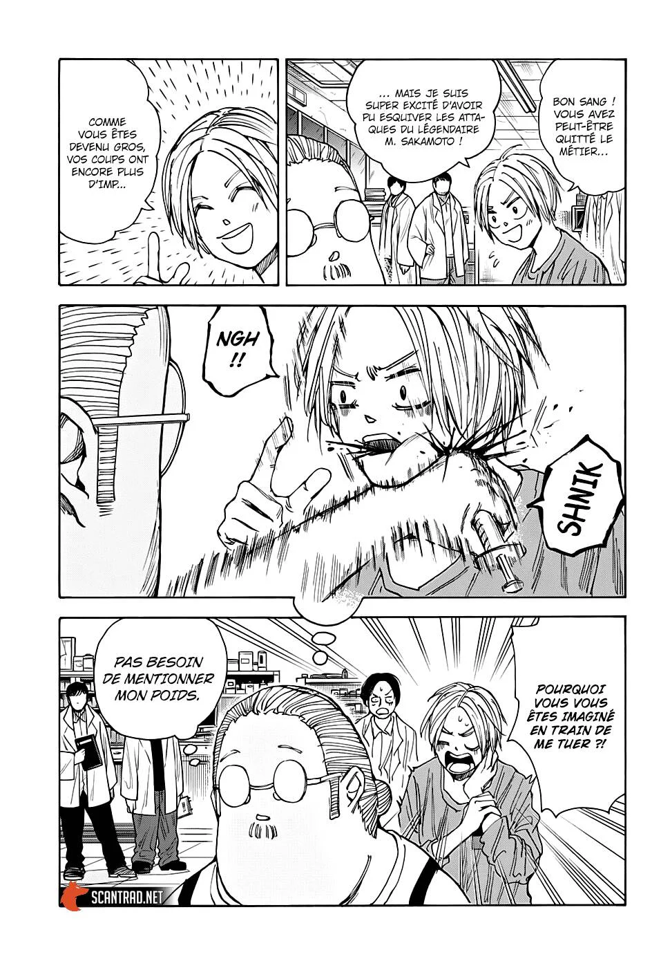 Chapter Image 667