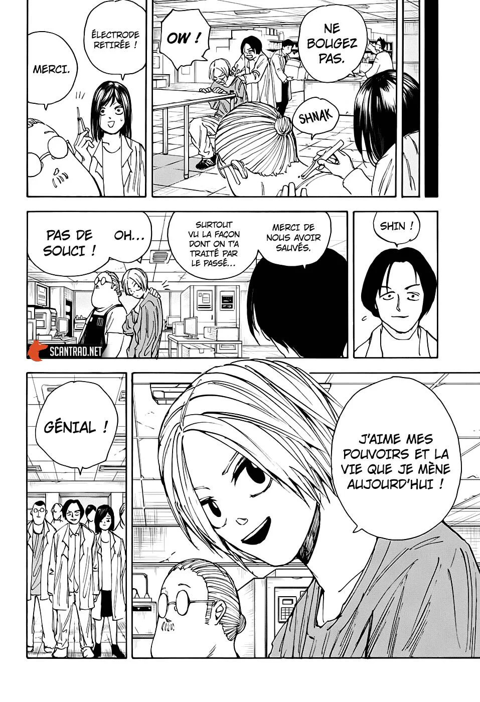 Chapter Image 630