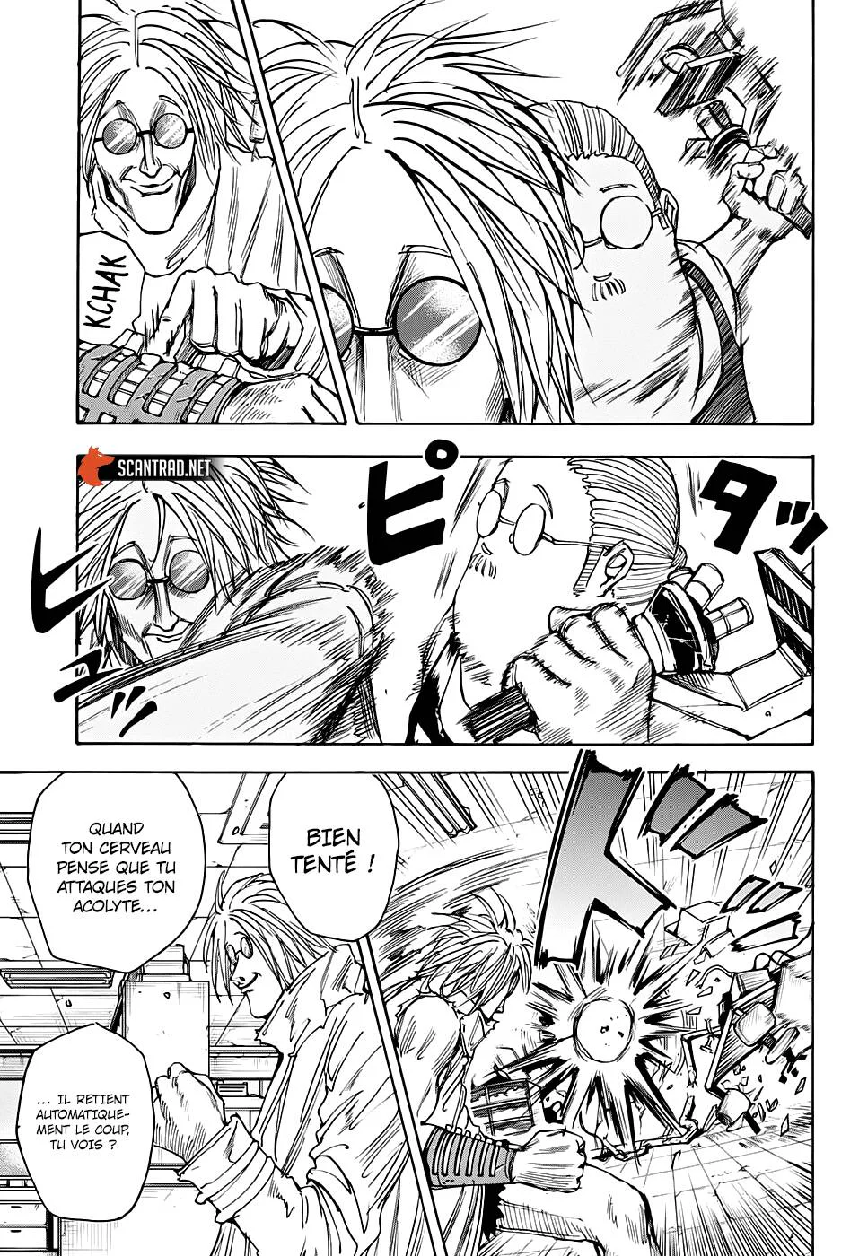 Chapter Image 260