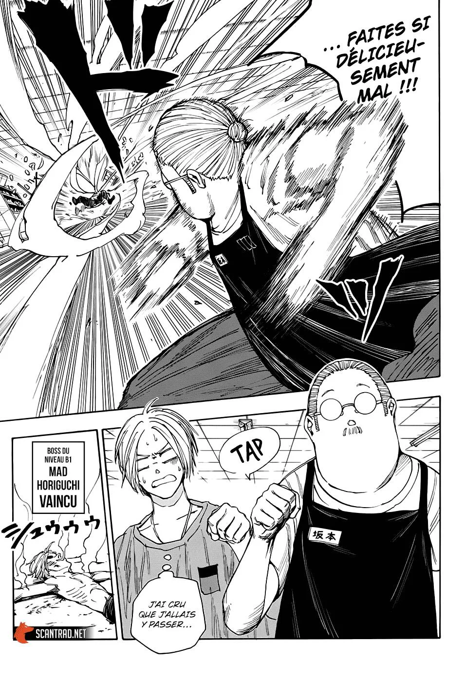 Chapter Image 593