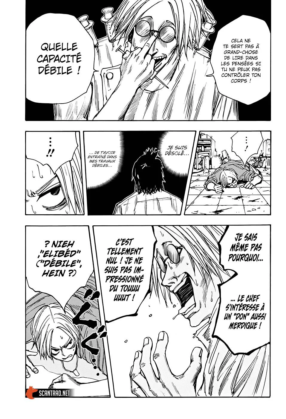 Chapter Image 334