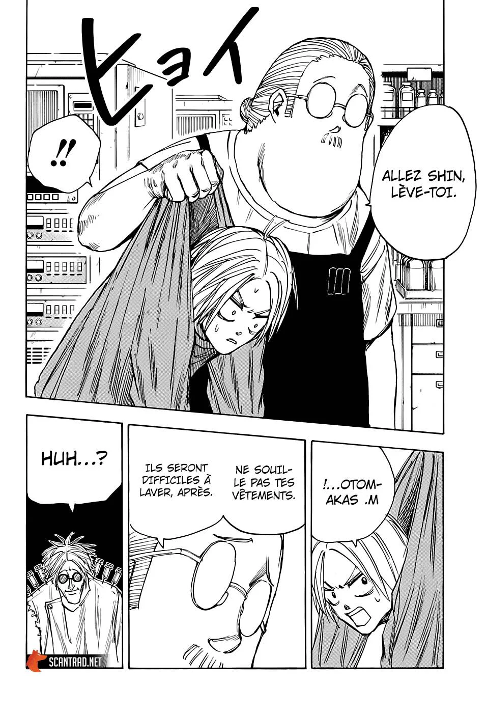 Chapter Image 371