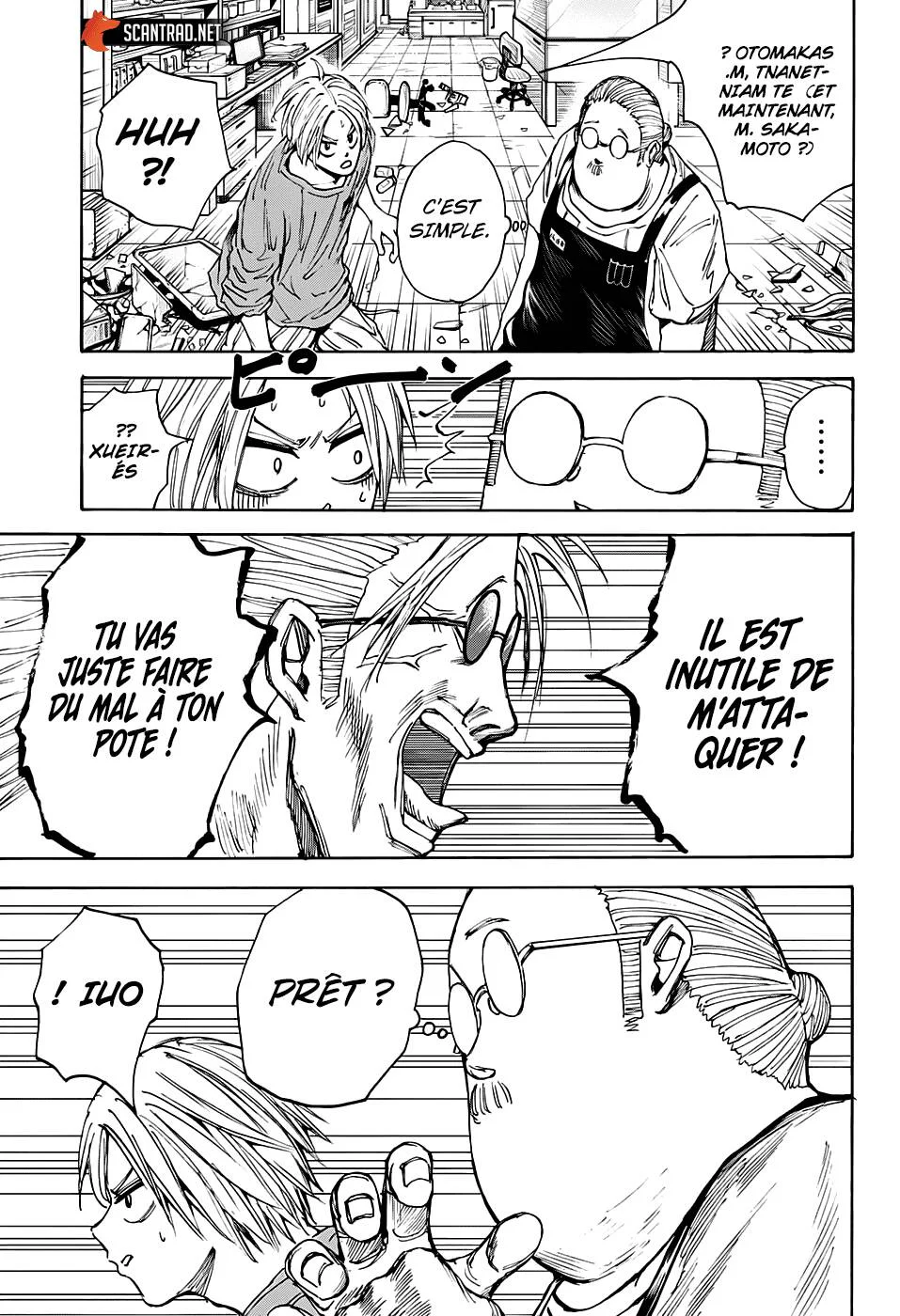 Chapter Image 482