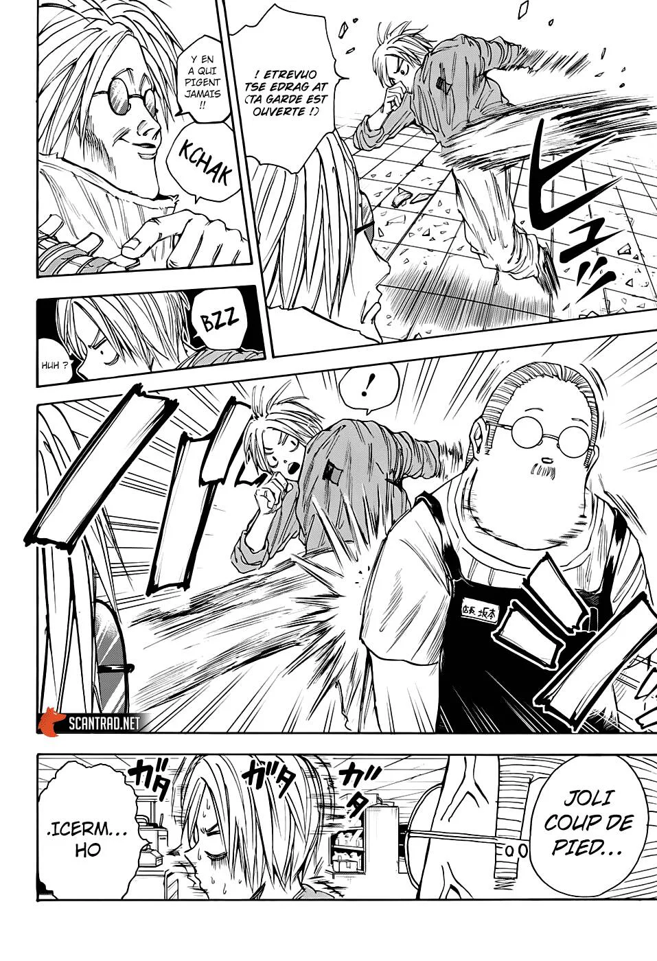 Chapter Image 149