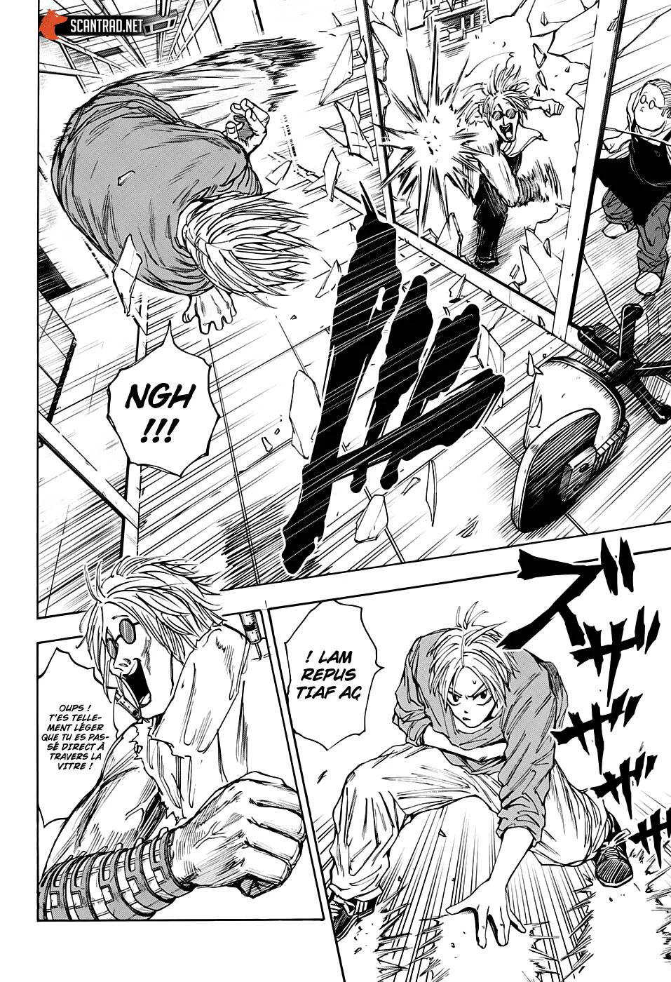 Chapter Image 223