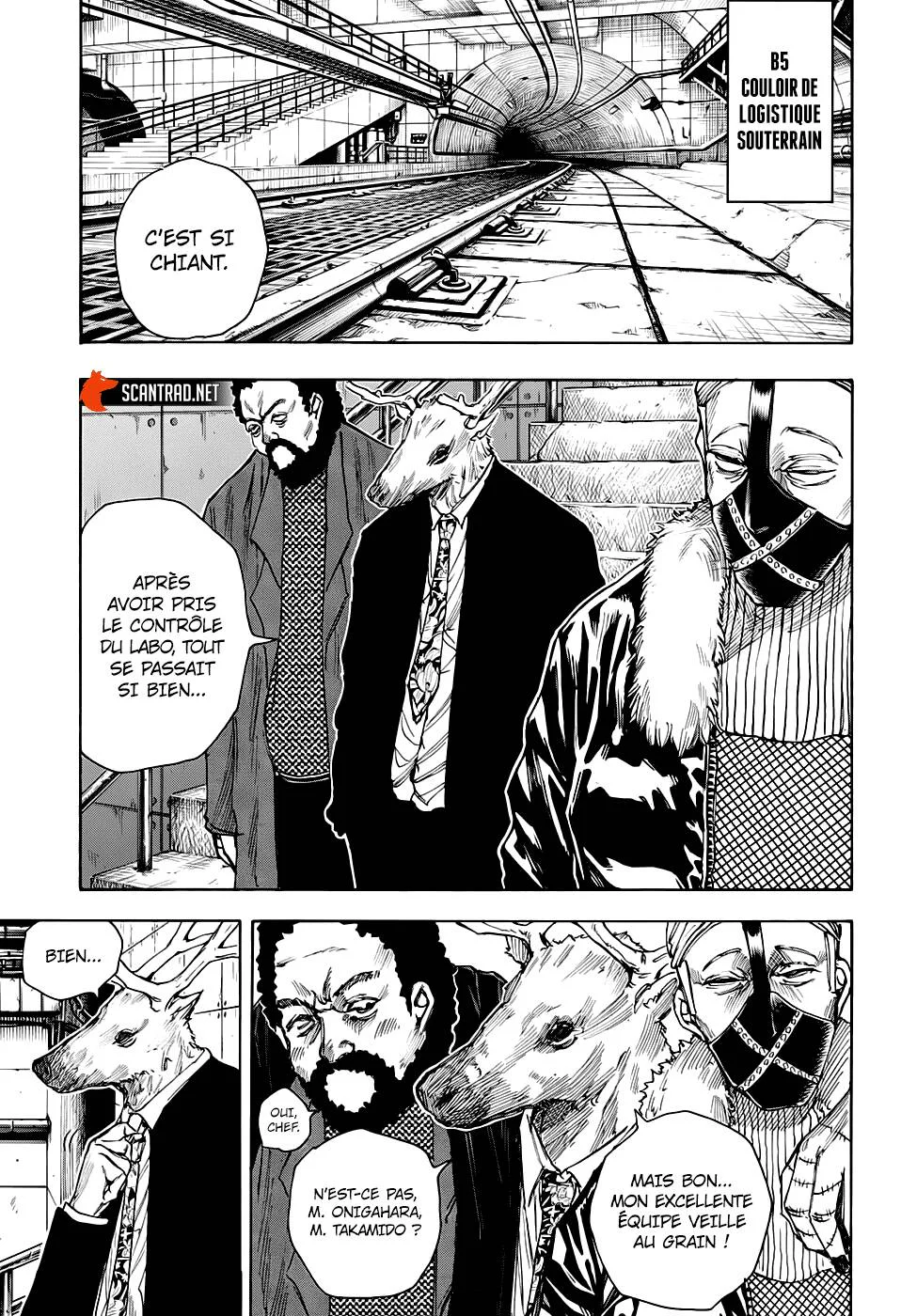 Chapter Image 112