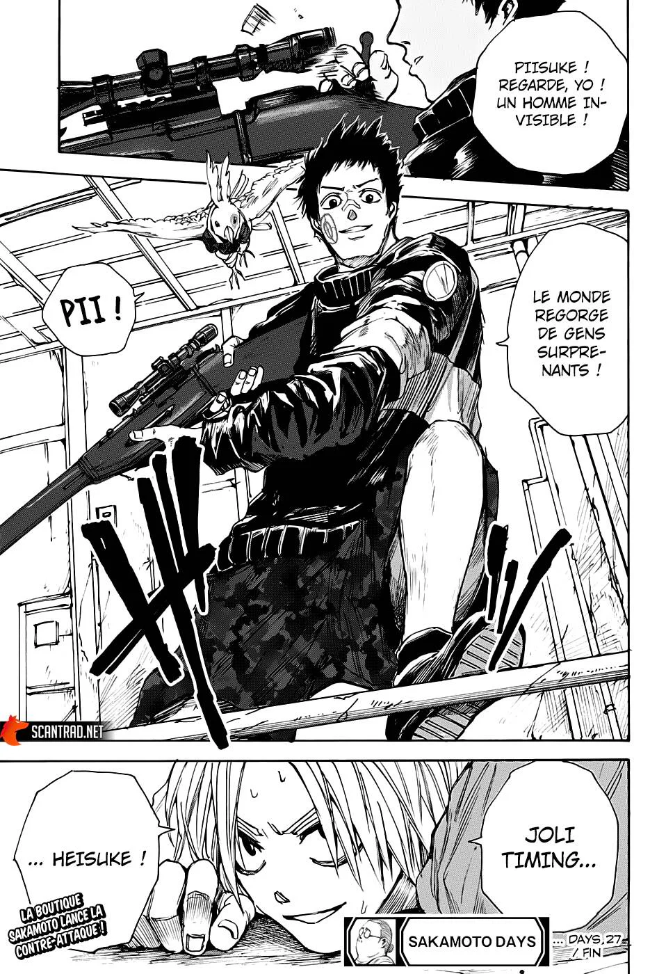 Chapter Image 741