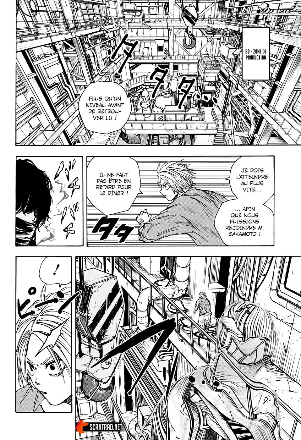 Chapter Image 223