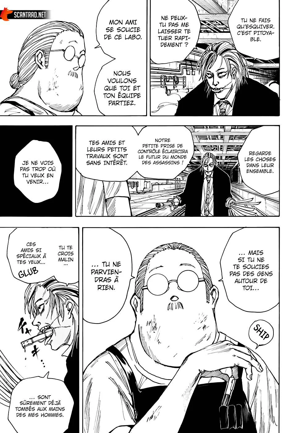 Chapter Image 556