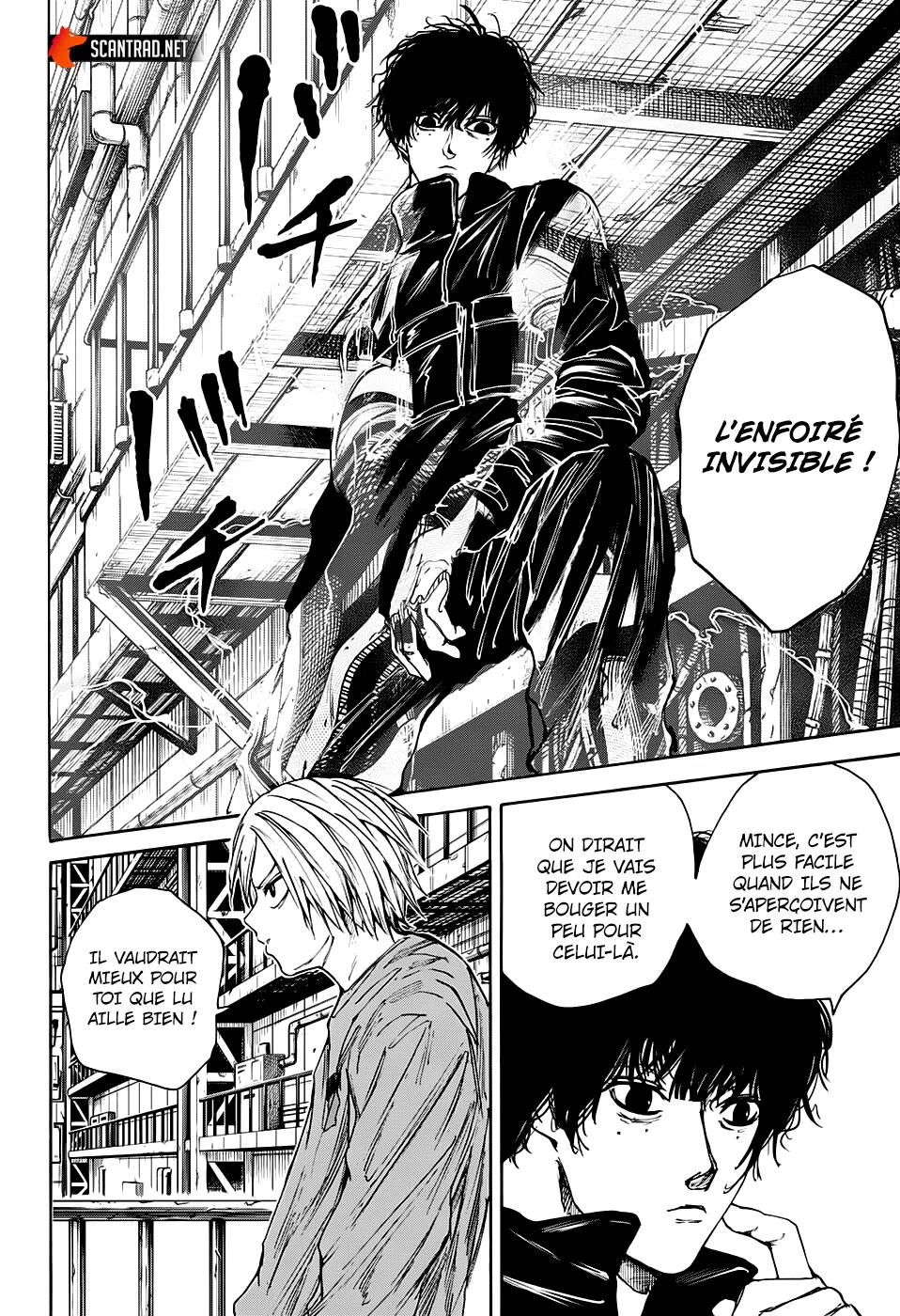 Chapter Image 297