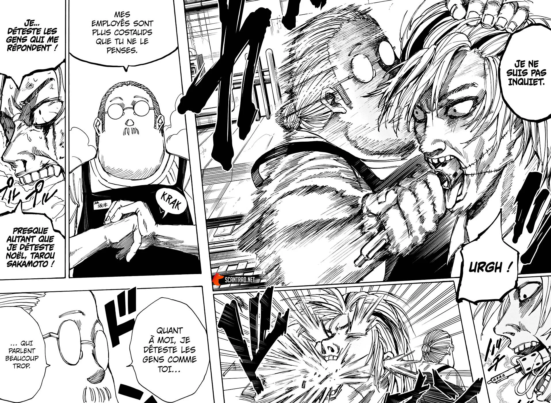 Chapter Image 593