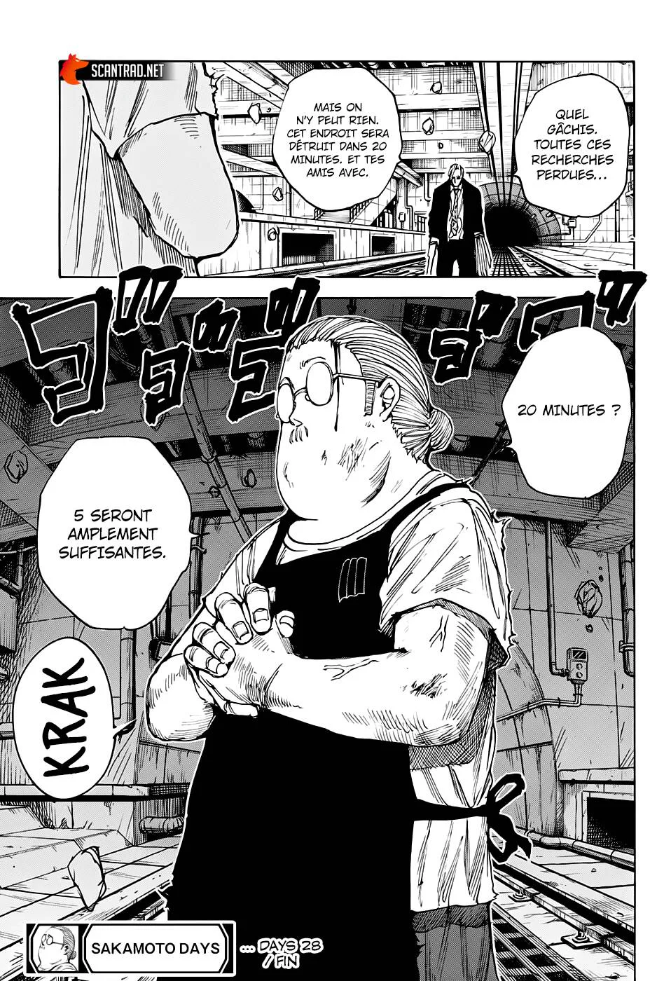 Chapter Image 667