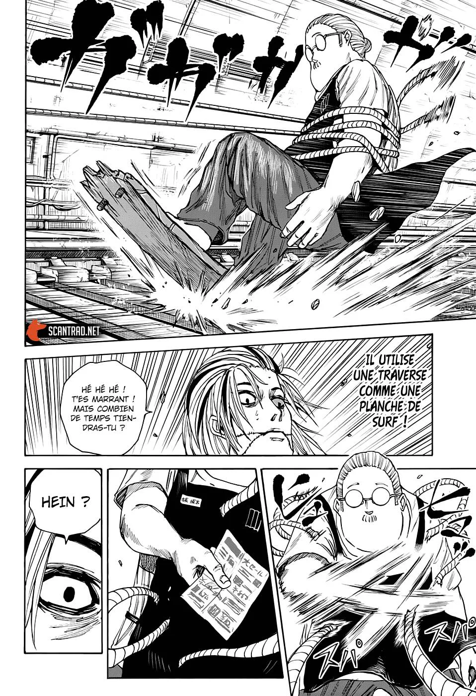 Chapter Image 334