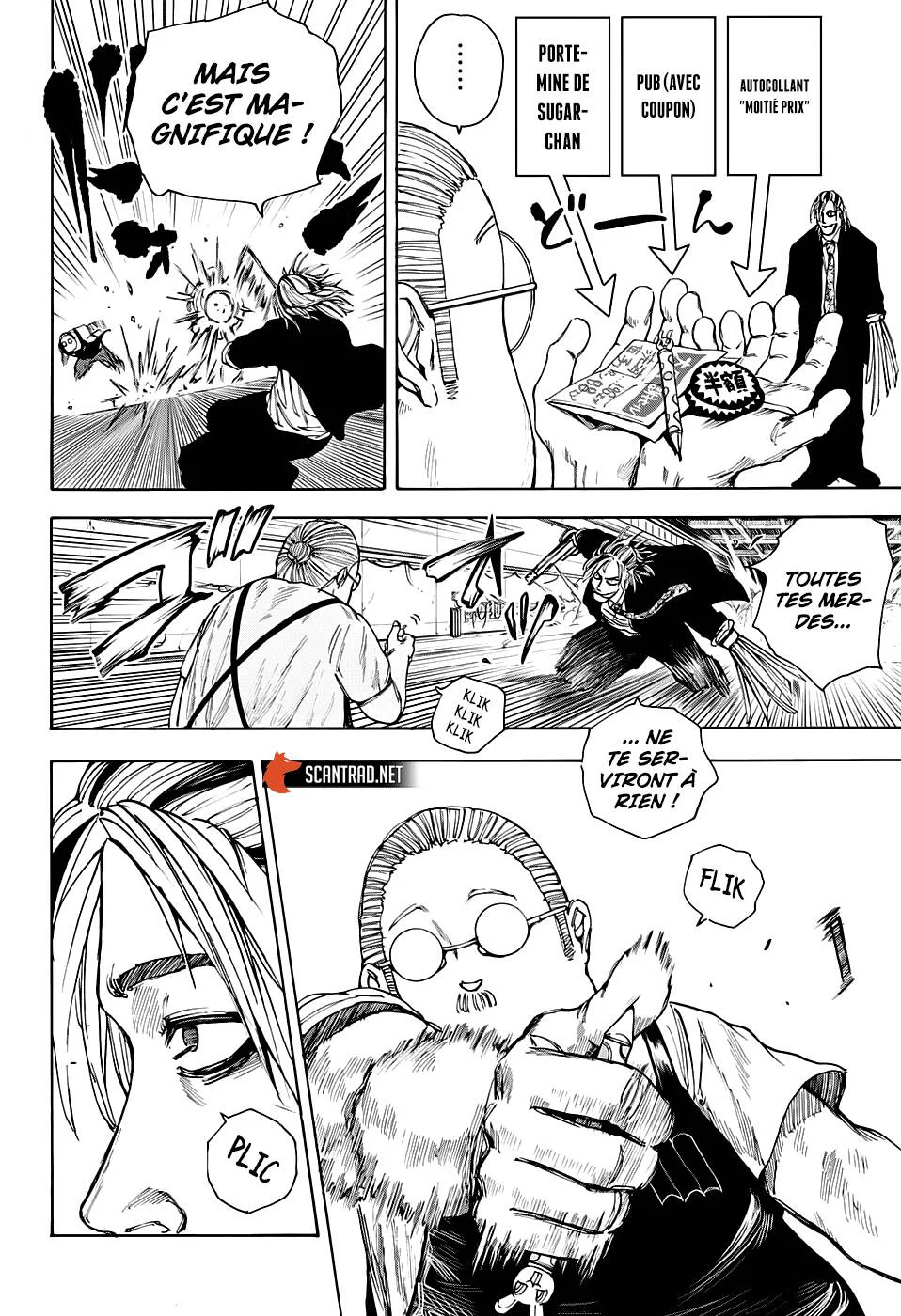Chapter Image 112