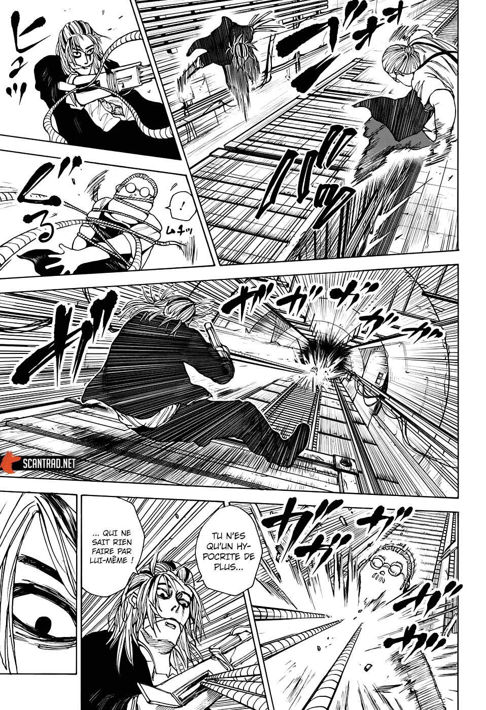 Chapter Image 297