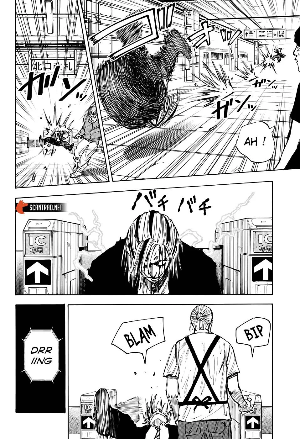 Chapter Image 667
