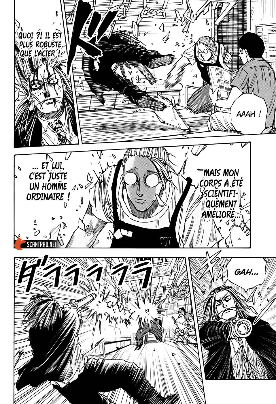Chapter Image 297