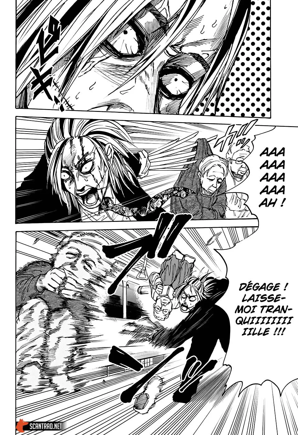 Chapter Image 519