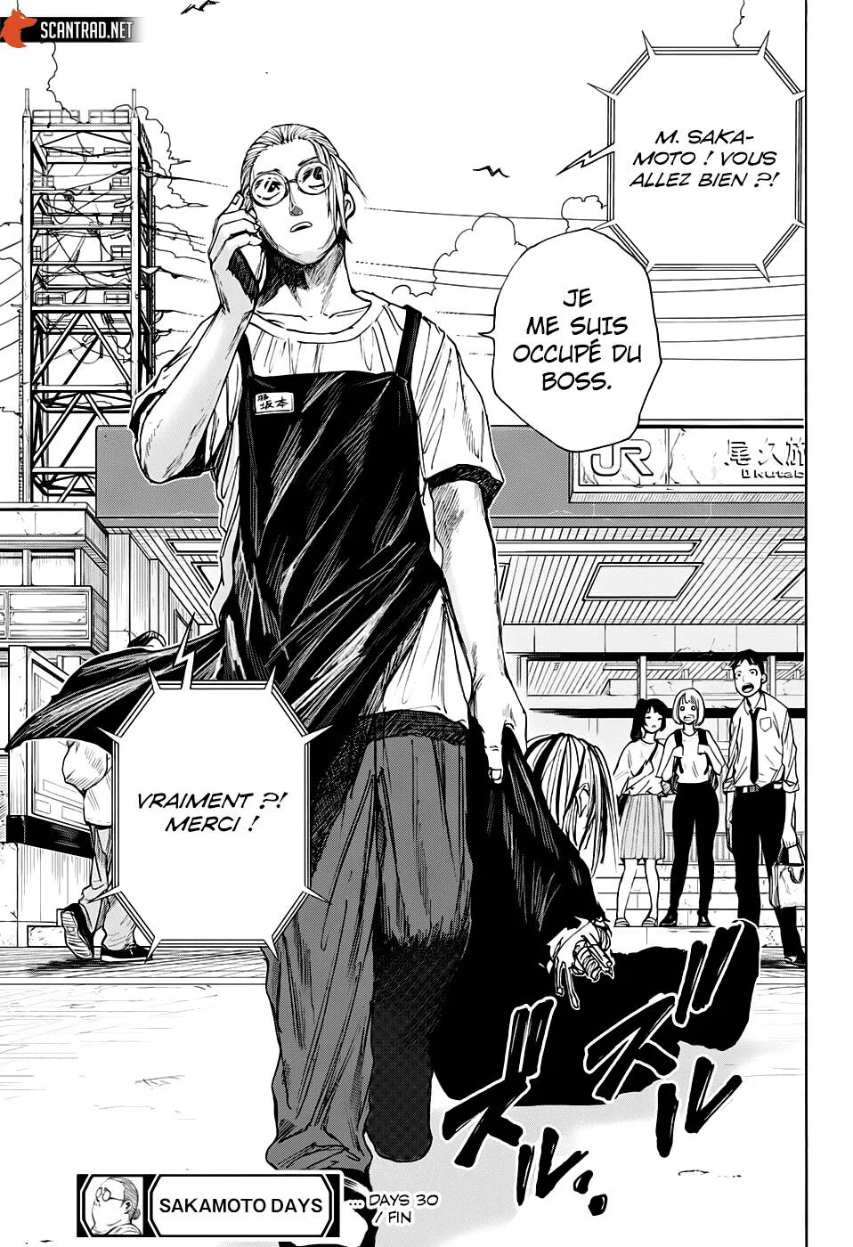 Chapter Image 704