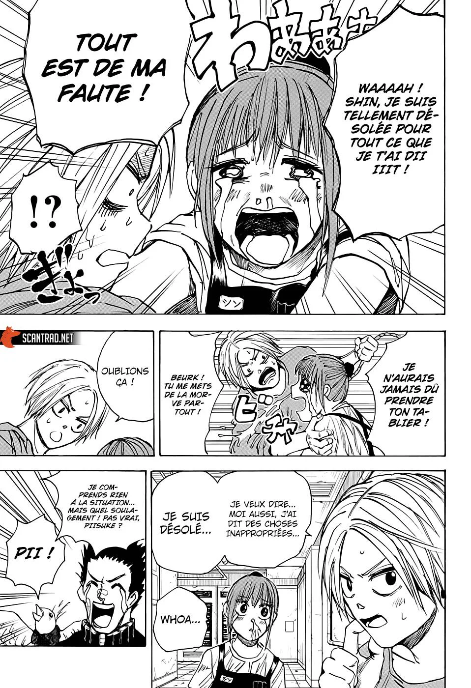 Chapter Image 112