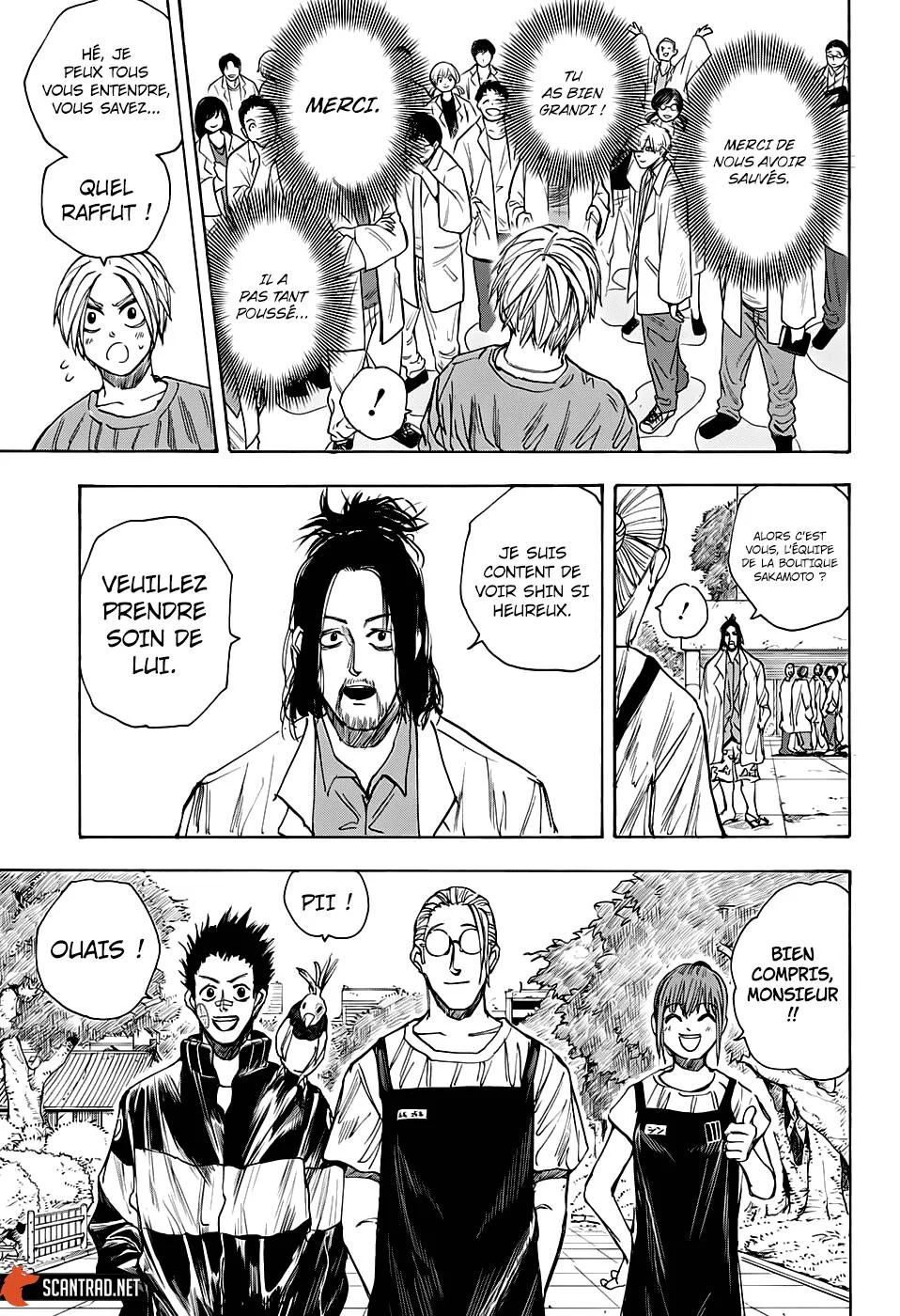 Chapter Image 630
