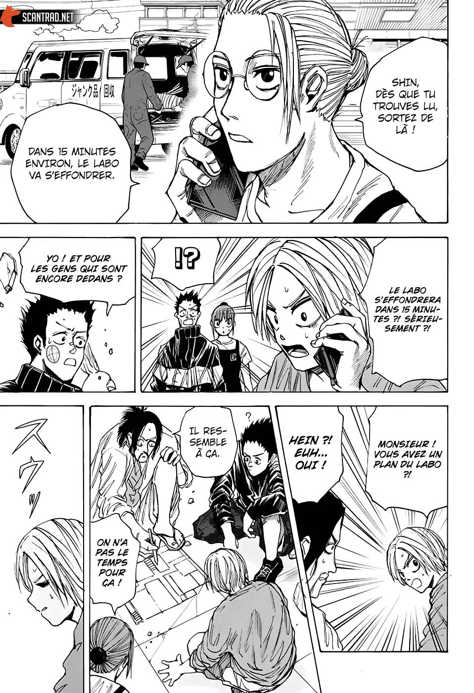 Chapter Image 186