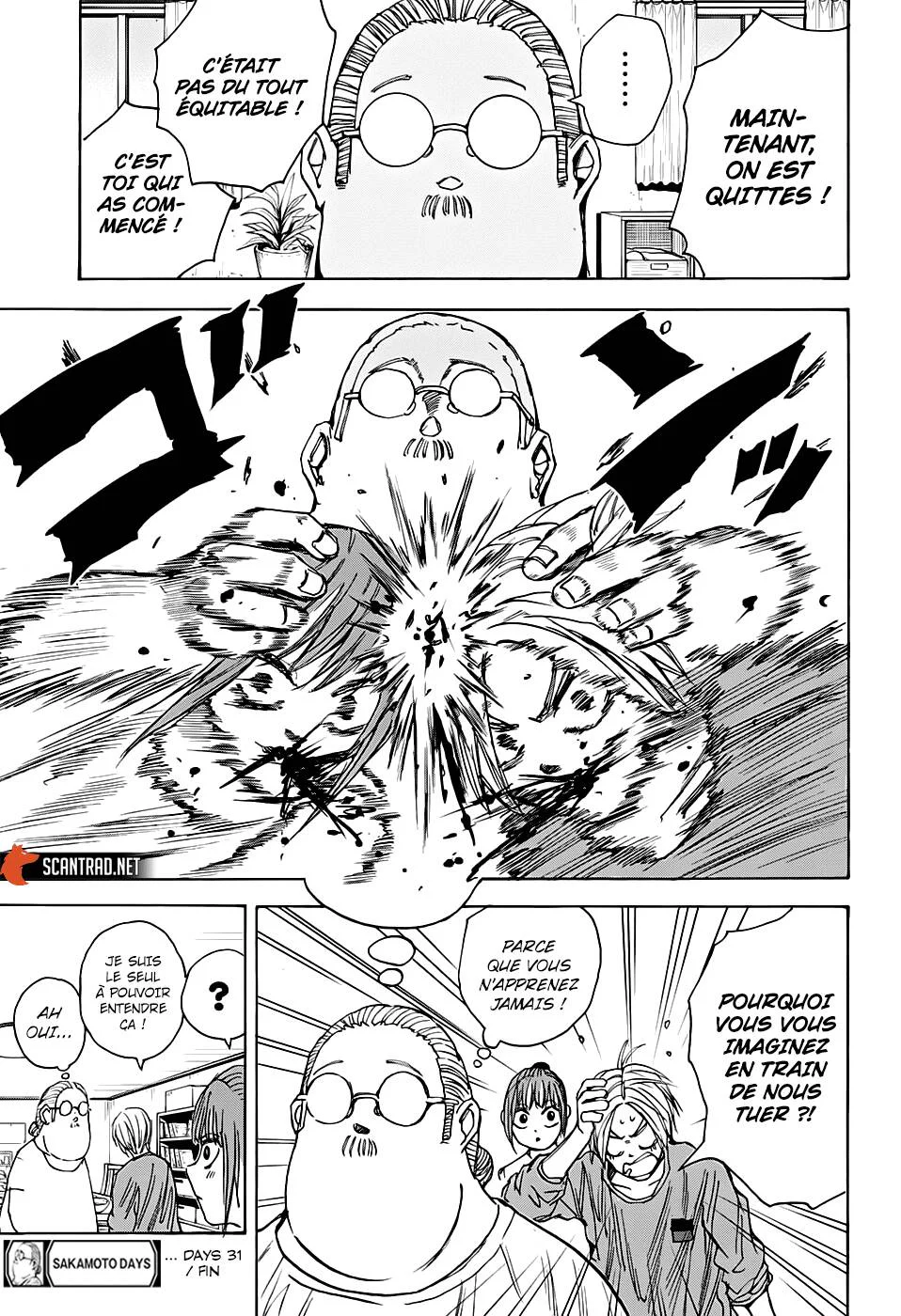 Chapter Image 704