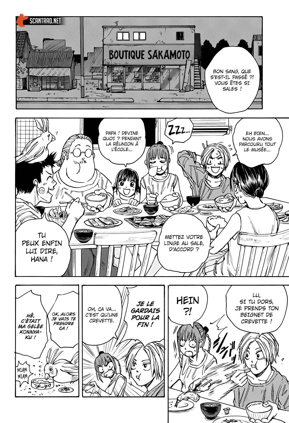 Chapter Image 667