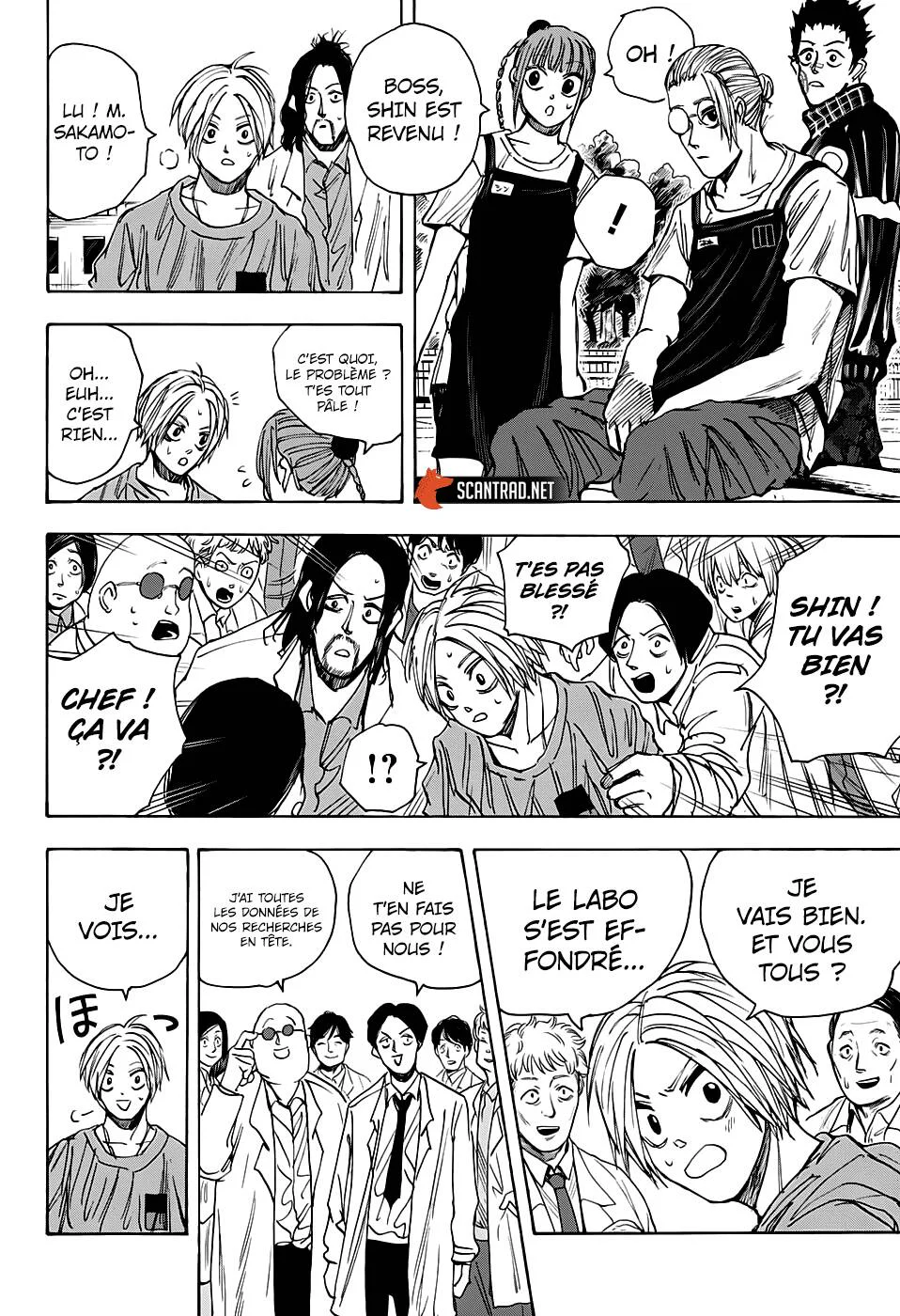 Chapter Image 593