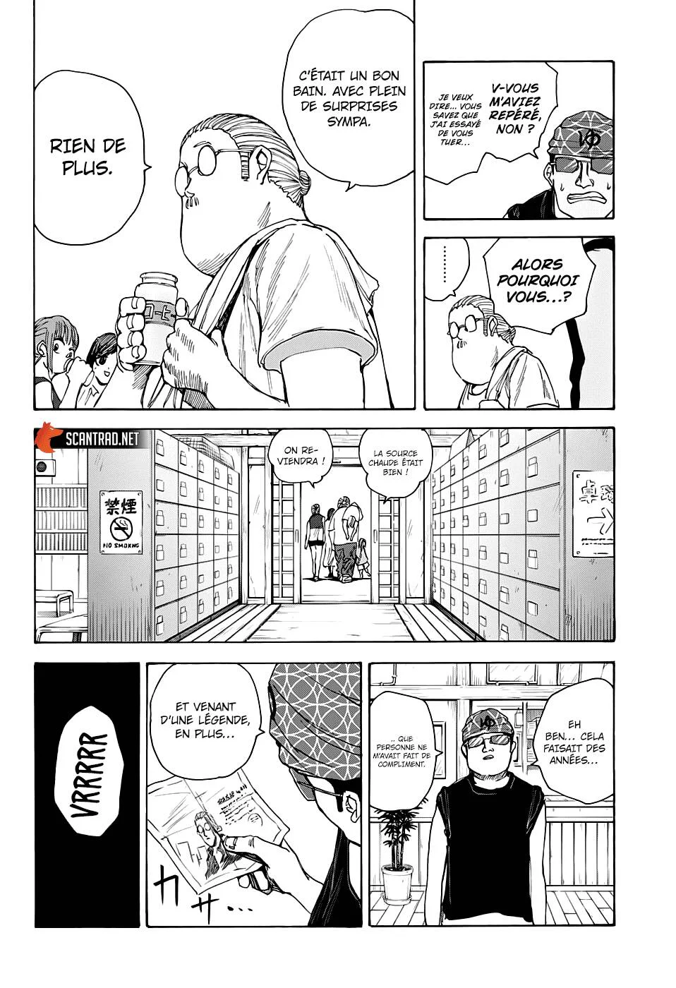 Chapter Image 667
