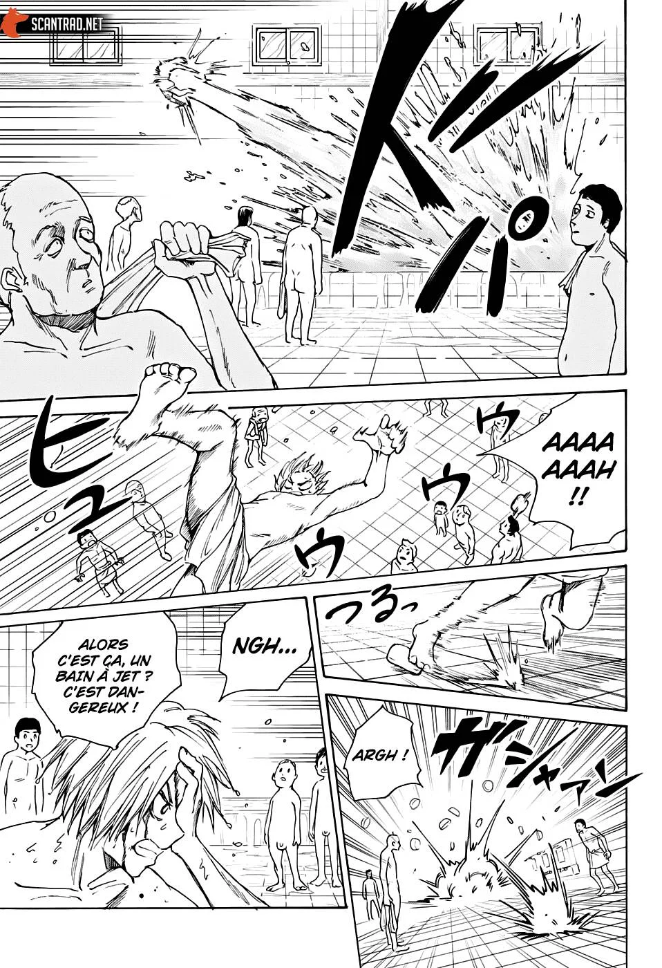 Chapter Image 260