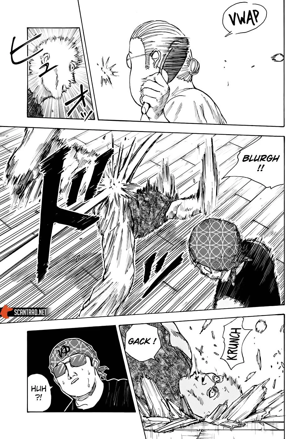 Chapter Image 556