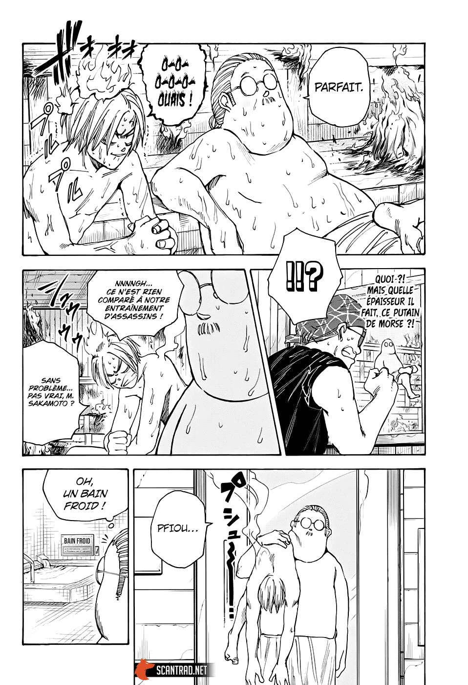Chapter Image 371
