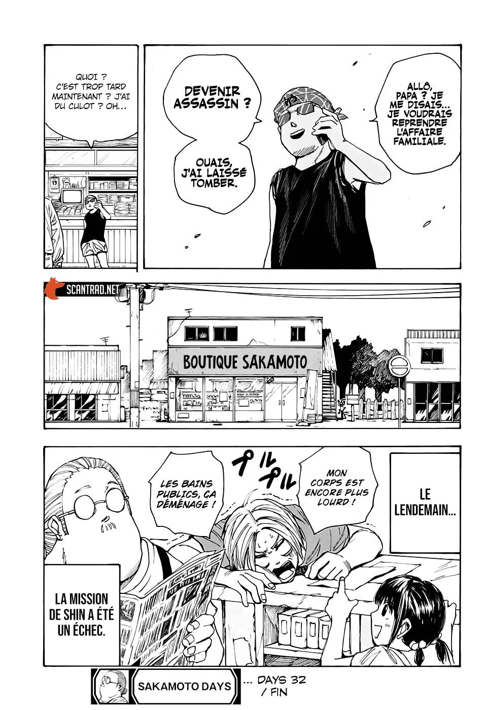 Chapter Image 704
