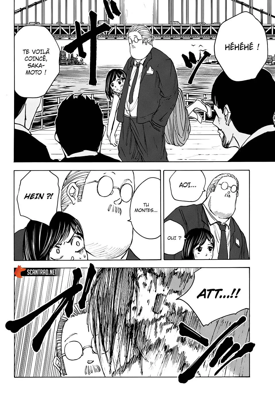 Chapter Image 445