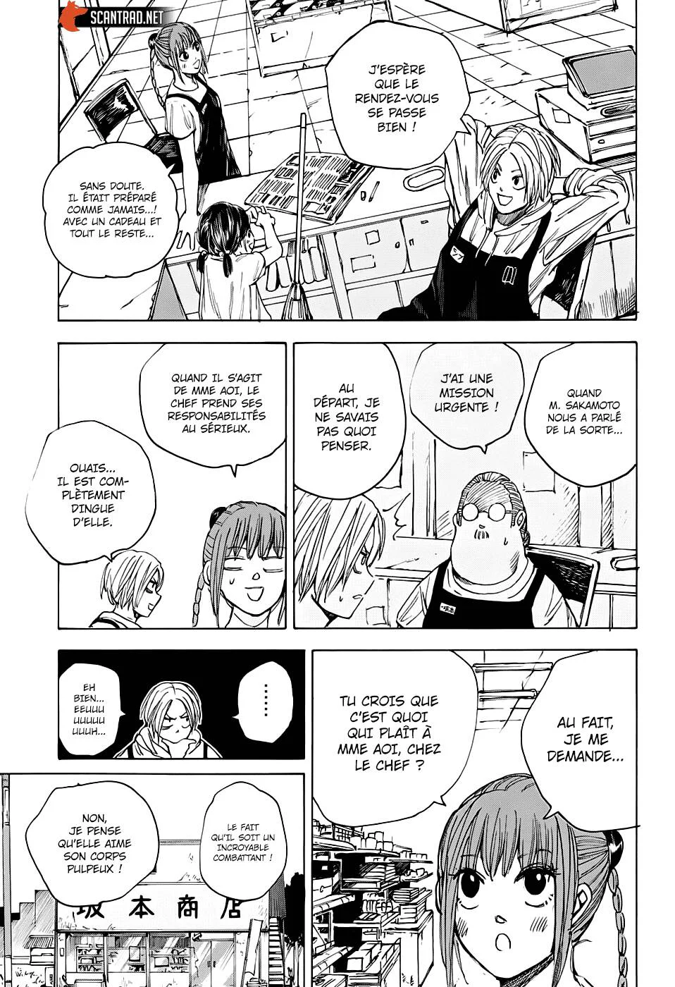 Chapter Image 112