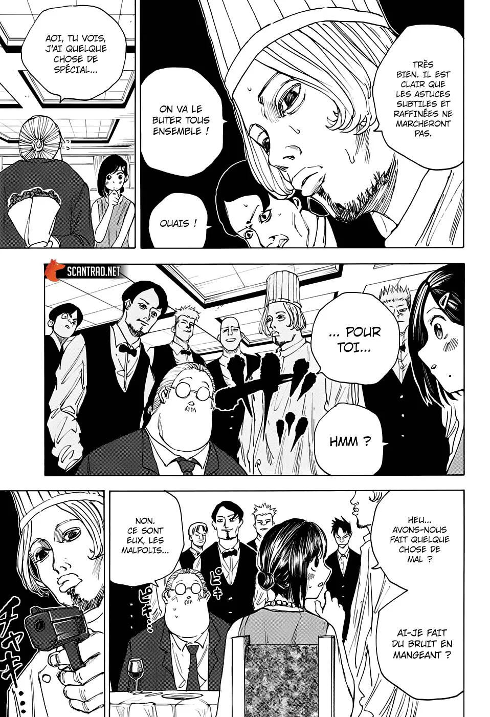 Chapter Image 334