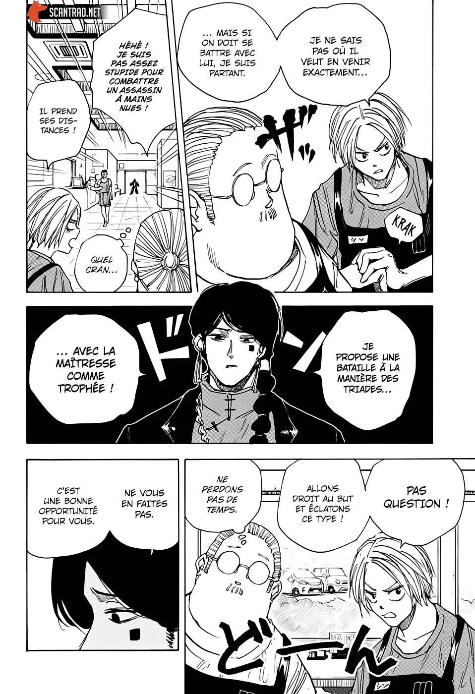 Chapter Image 519
