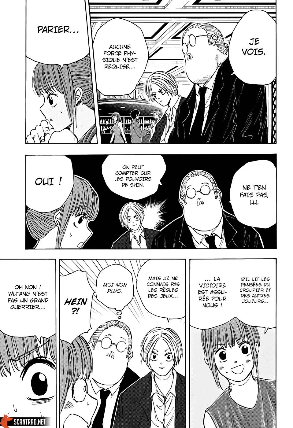 Chapter Image 704