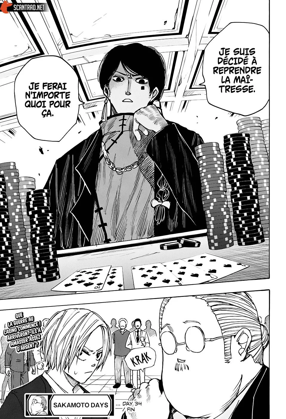 Chapter Image 778