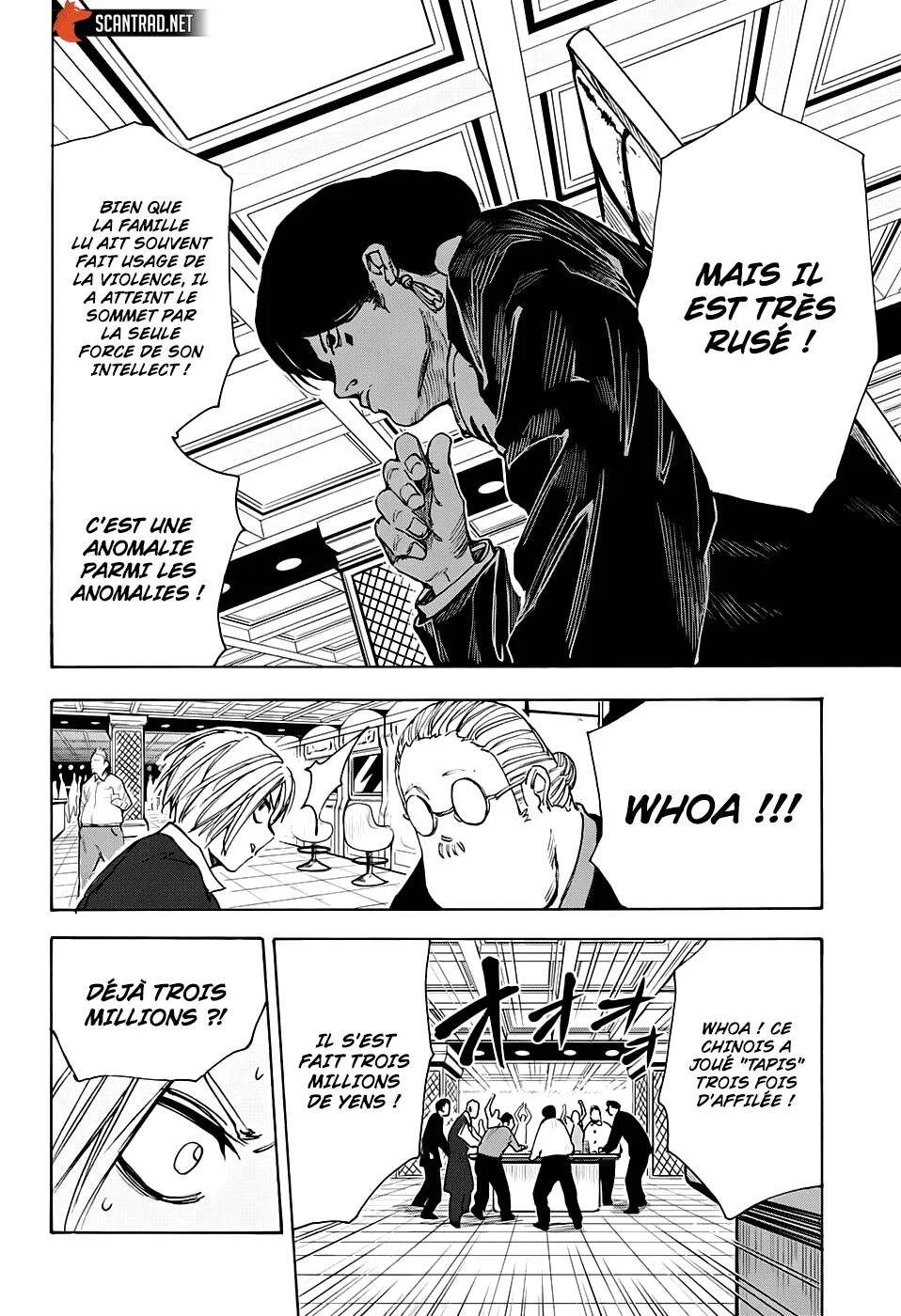 Chapter Image 741