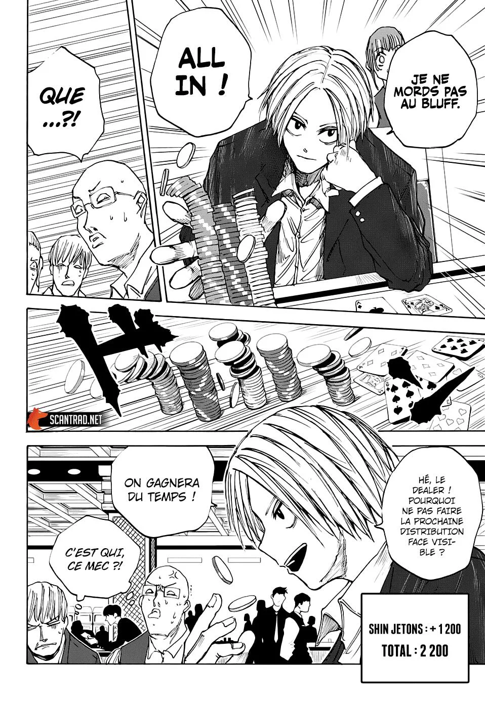 Chapter Image 371