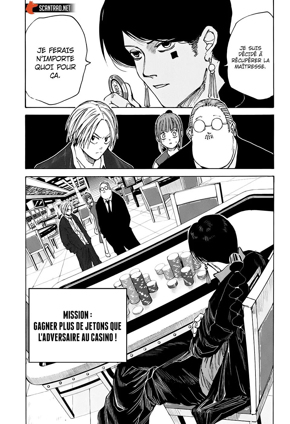 Chapter Image 112