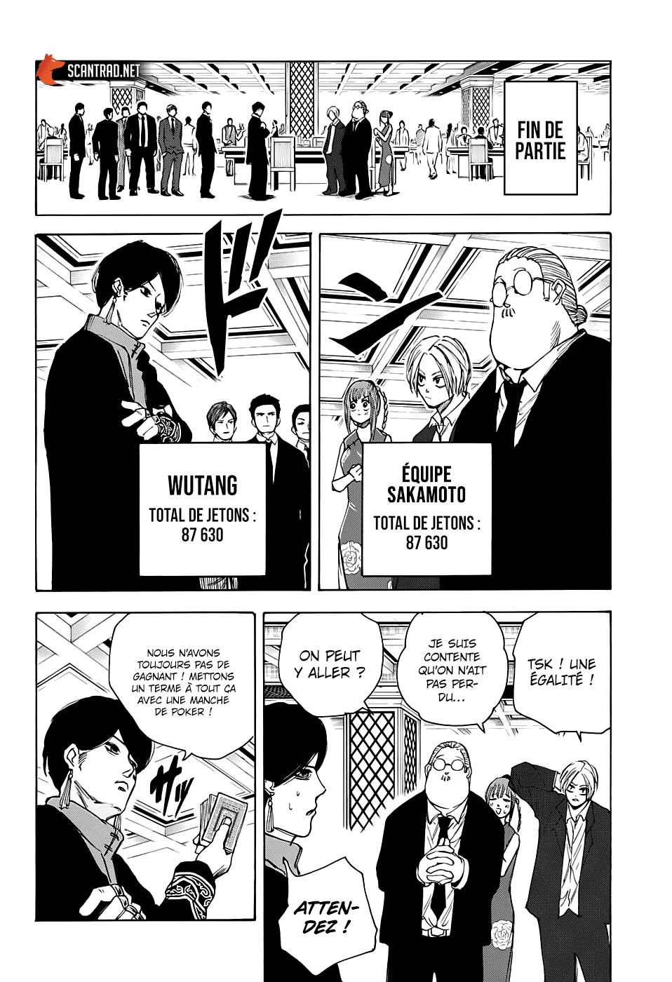 Chapter Image 667