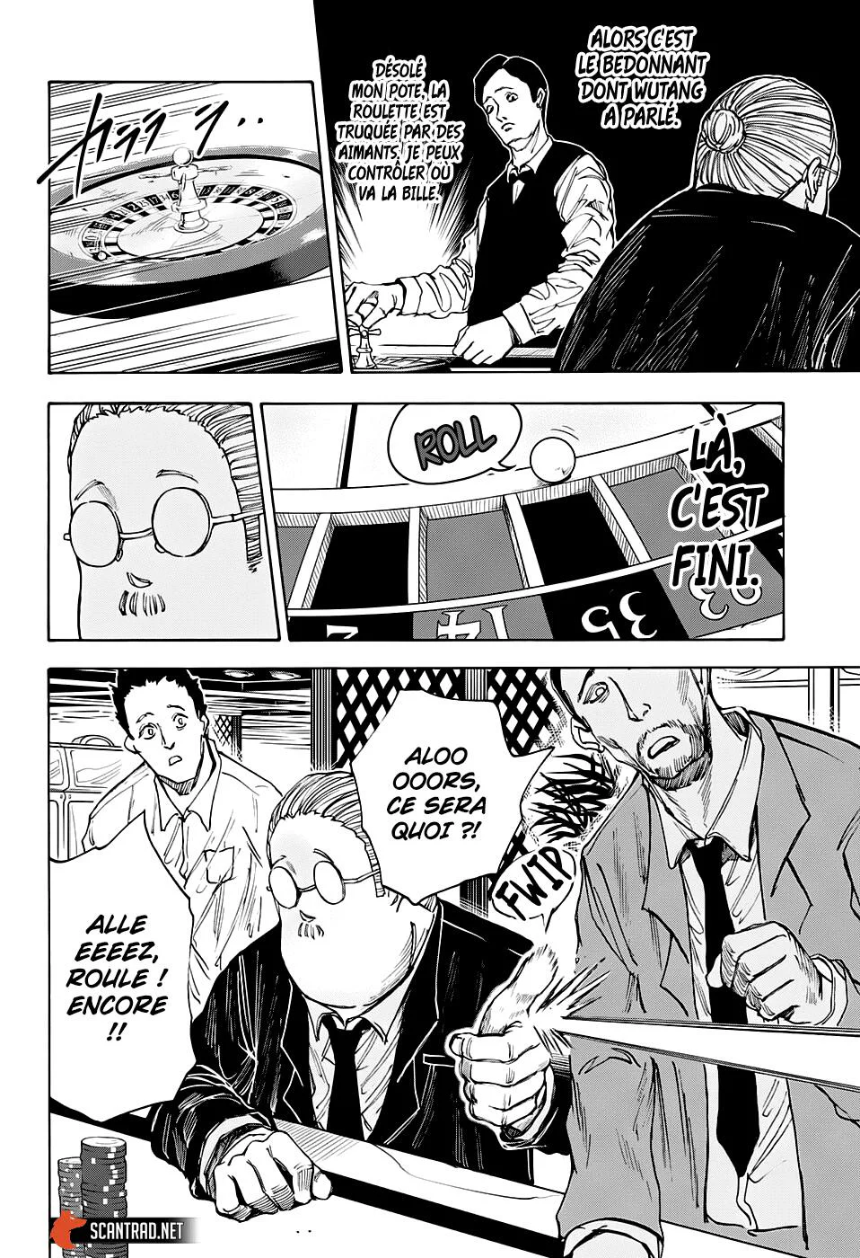 Chapter Image 445