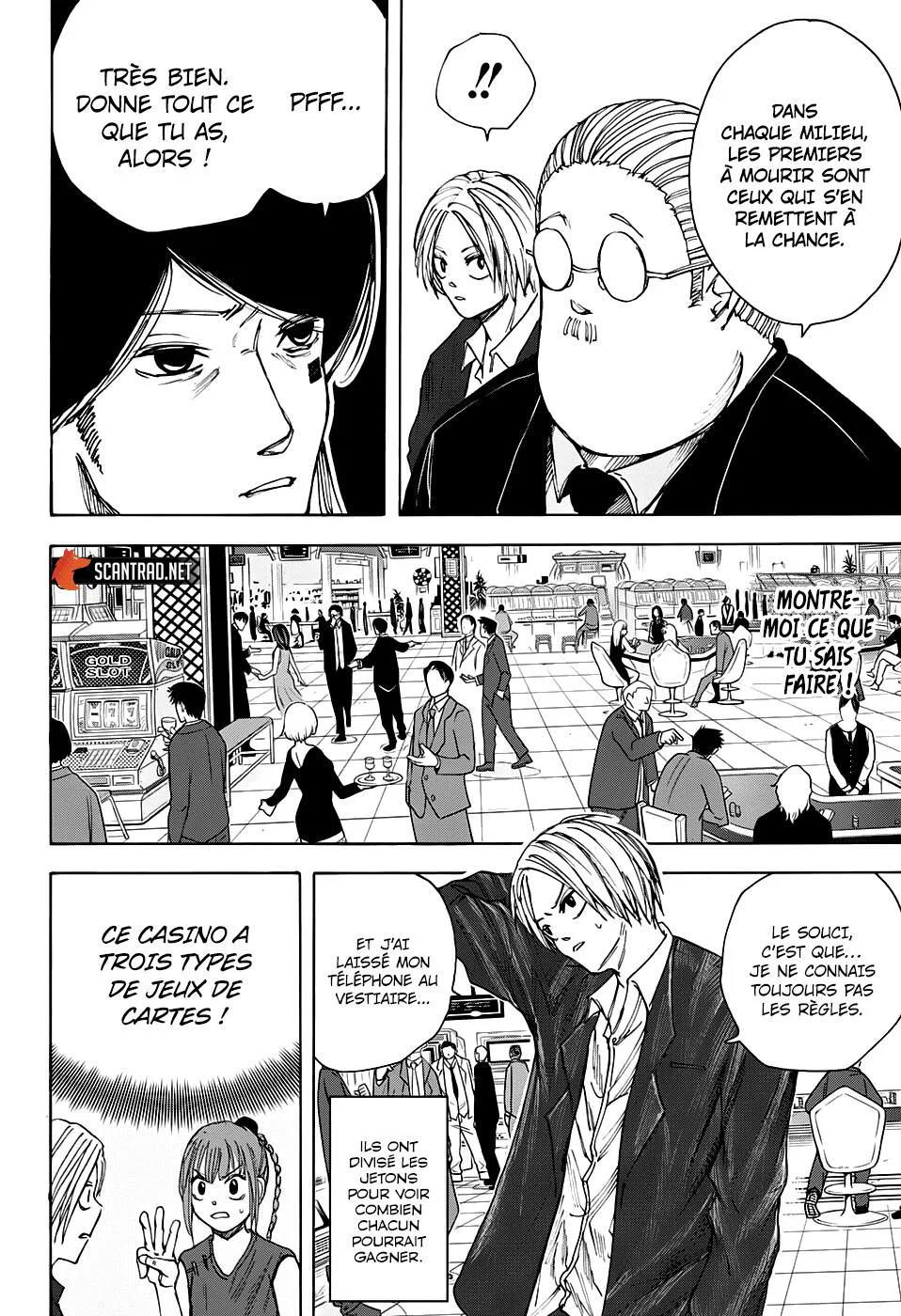 Chapter Image 223