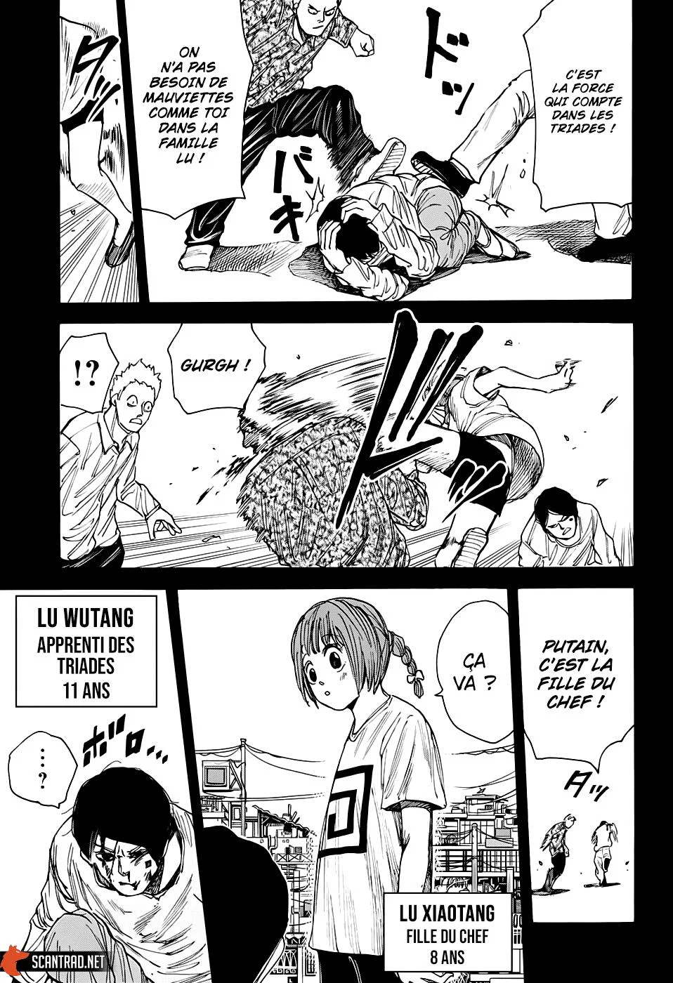 Chapter Image 556