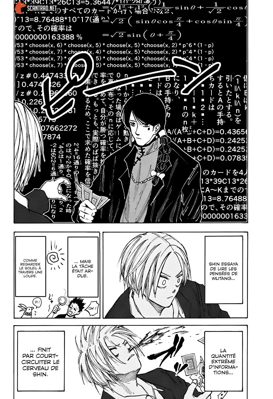 Chapter Image 149