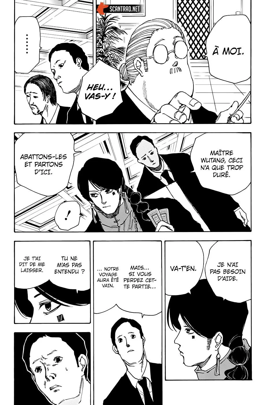 Chapter Image 371